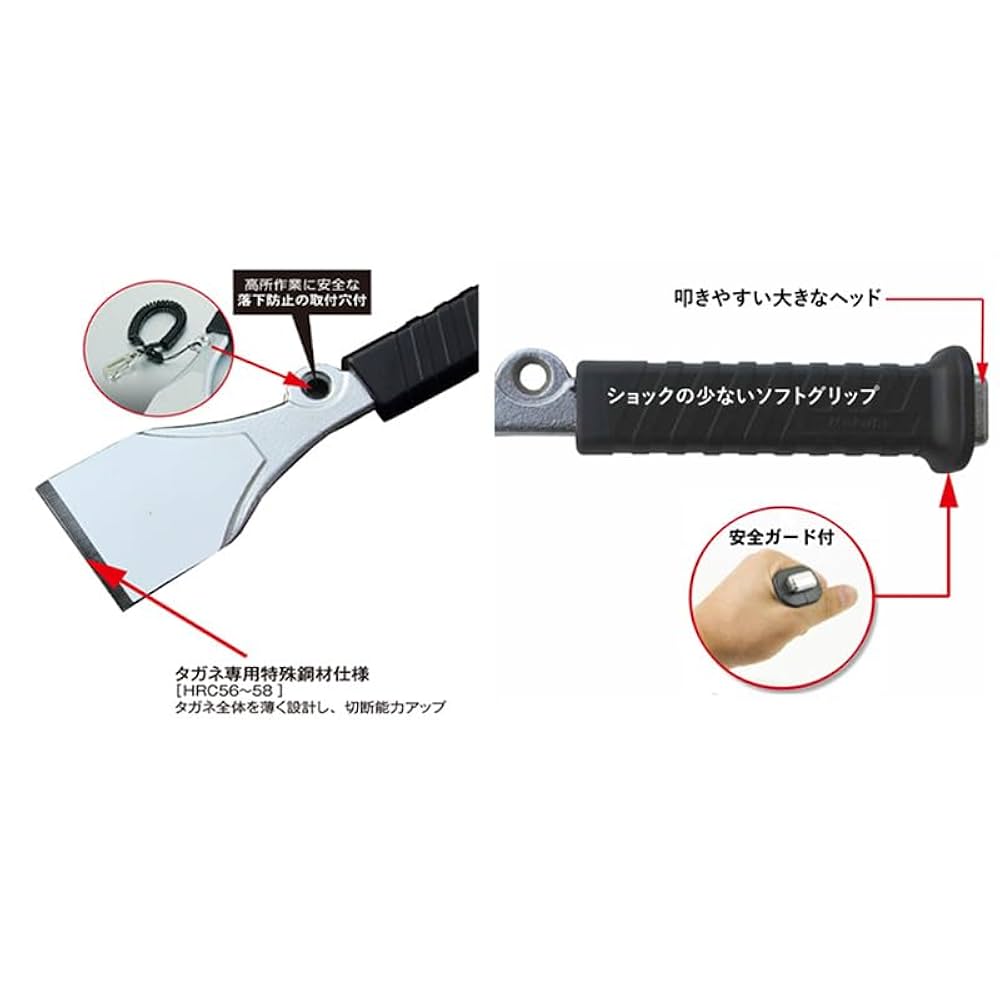 Amazon.co.jp: 小山刃物製作所 モクバ印 フラットチゼル50mm